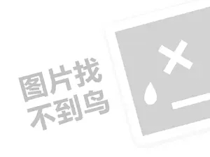 2023怎样获得更多芭芭农场果树的肥料？多久能领到水果？